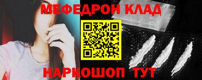 прущая мука Свободный