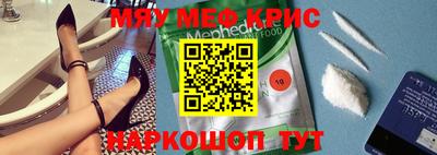 хмурый Северобайкальск