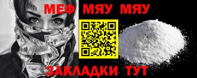 хмурый Северобайкальск