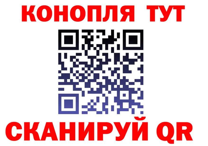 АМФ VHQ tor площадка OMG Шумерля
